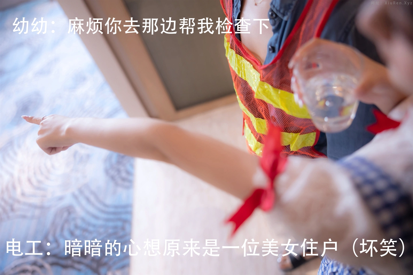 图片[2]-FW0218-妮小妖-停电维修-167P-秀人网 - XiuRen.Pro