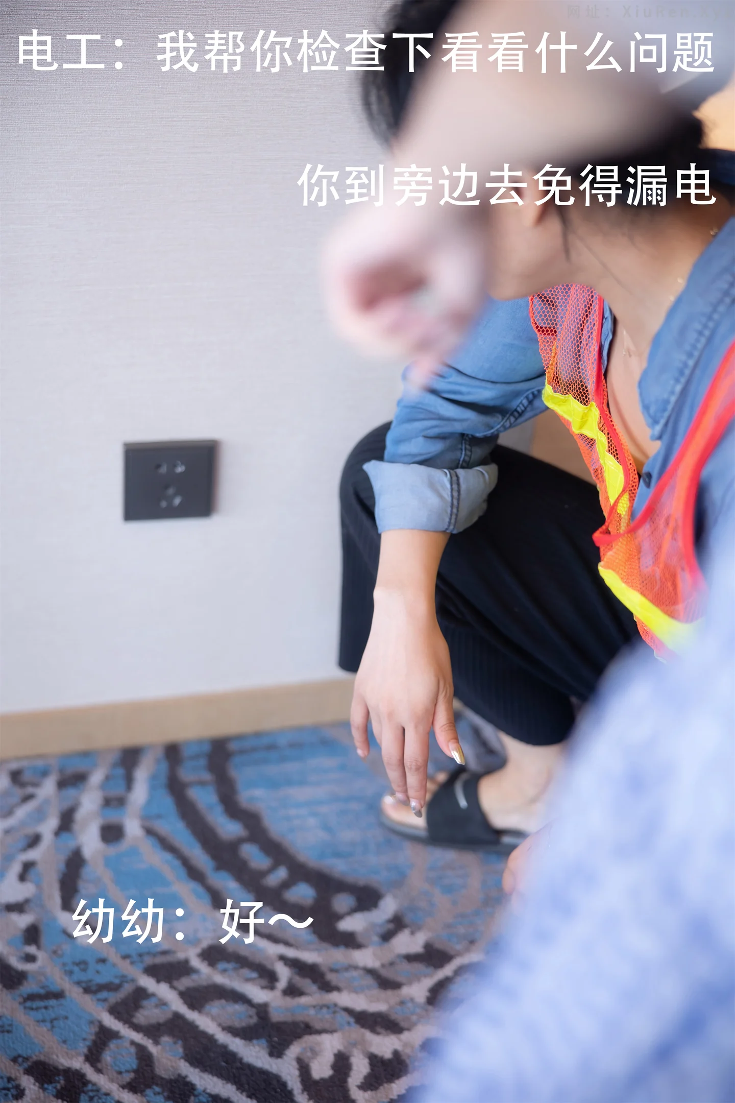 图片[3]-FW0218-妮小妖-停电维修-167P-秀人网 - XiuRen.Pro
