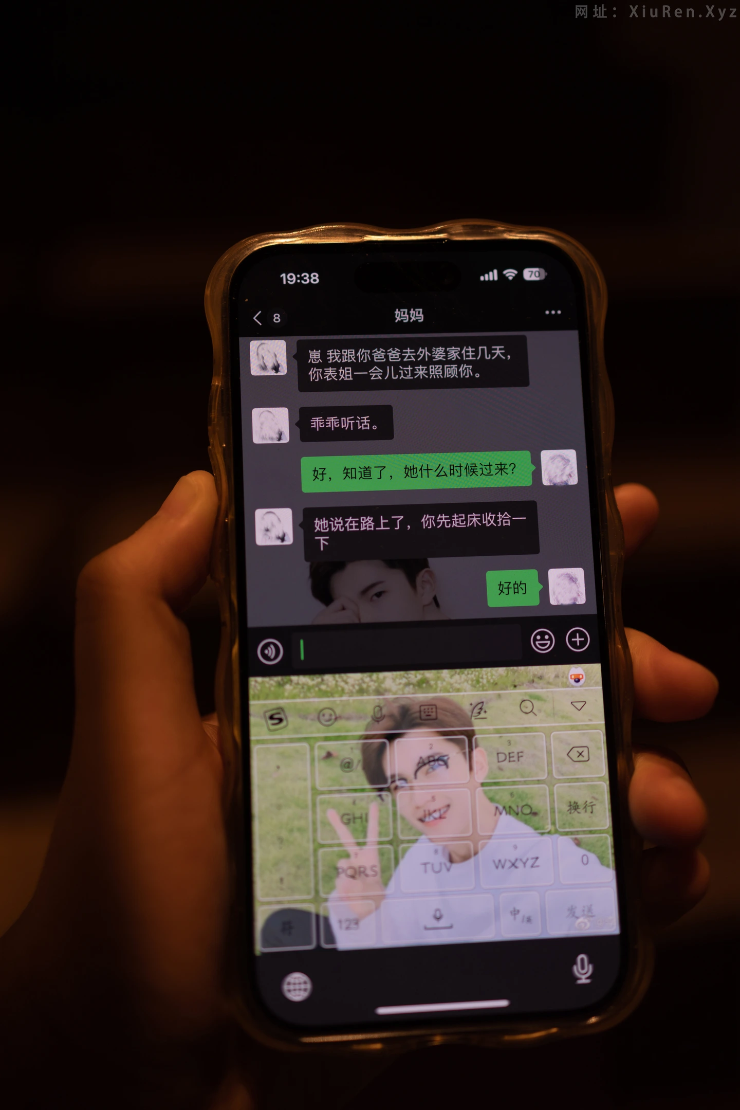 FW0234-鱼子酱-她的体香-140P-秀人网 - XiuRen.Pro