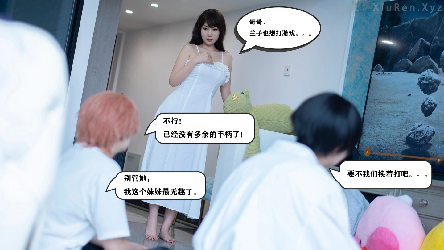 图片[2]-FW0804-未知模特-114P／1V-秀人网 - XiuRen.Pro