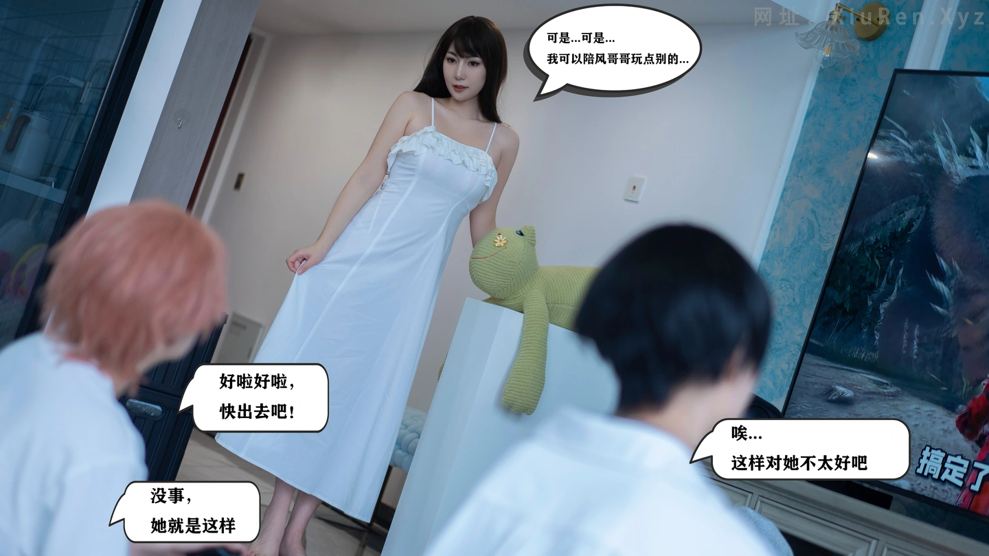 图片[3]-FW0804-未知模特-114P／1V-秀人网 - XiuRen.Pro